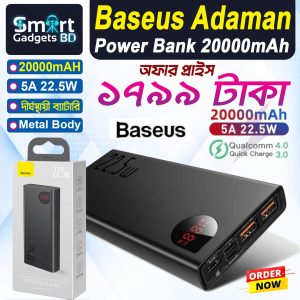 Baseus 20000 Mah Power Bank