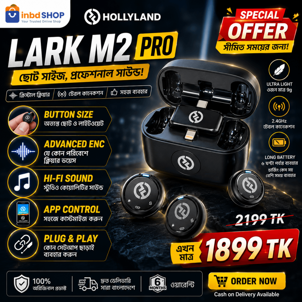 Hollyland Lark M2 Pro